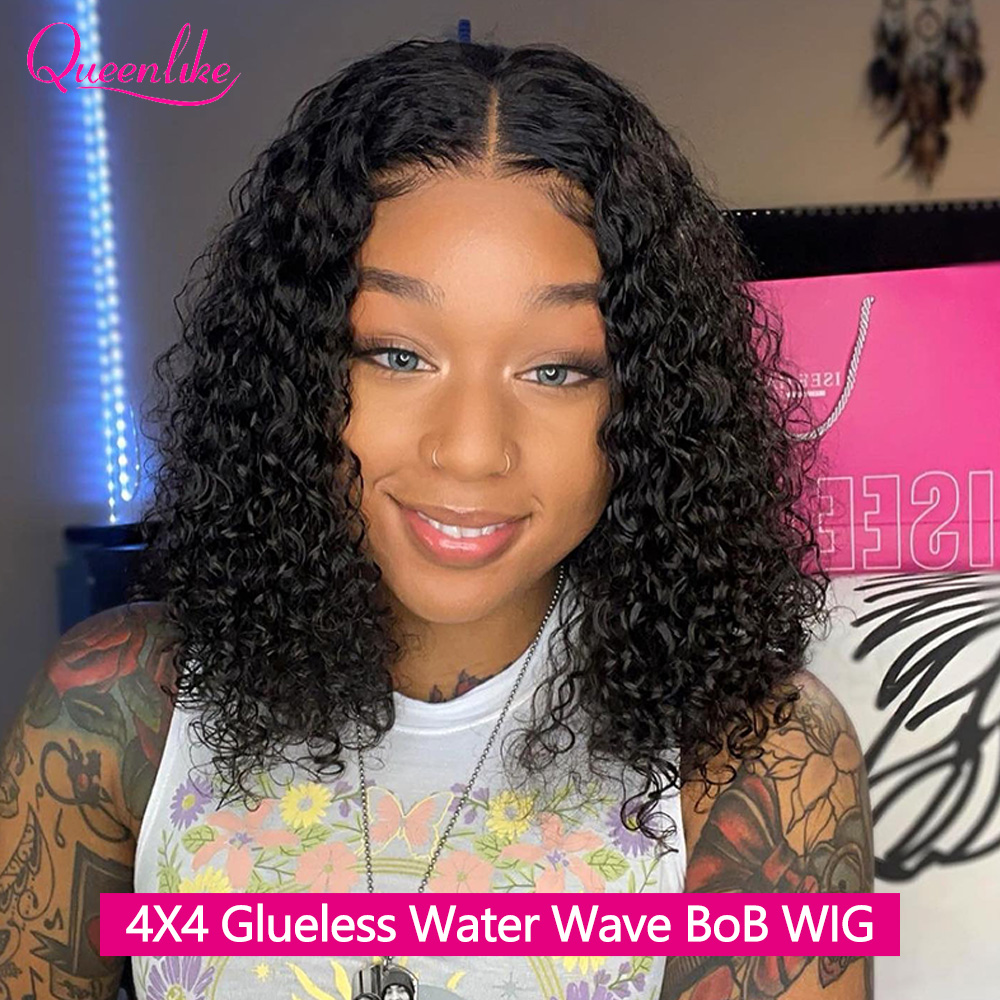Board Game Queen - Wig Rambut Asli 4x4 Tanpa Lem,