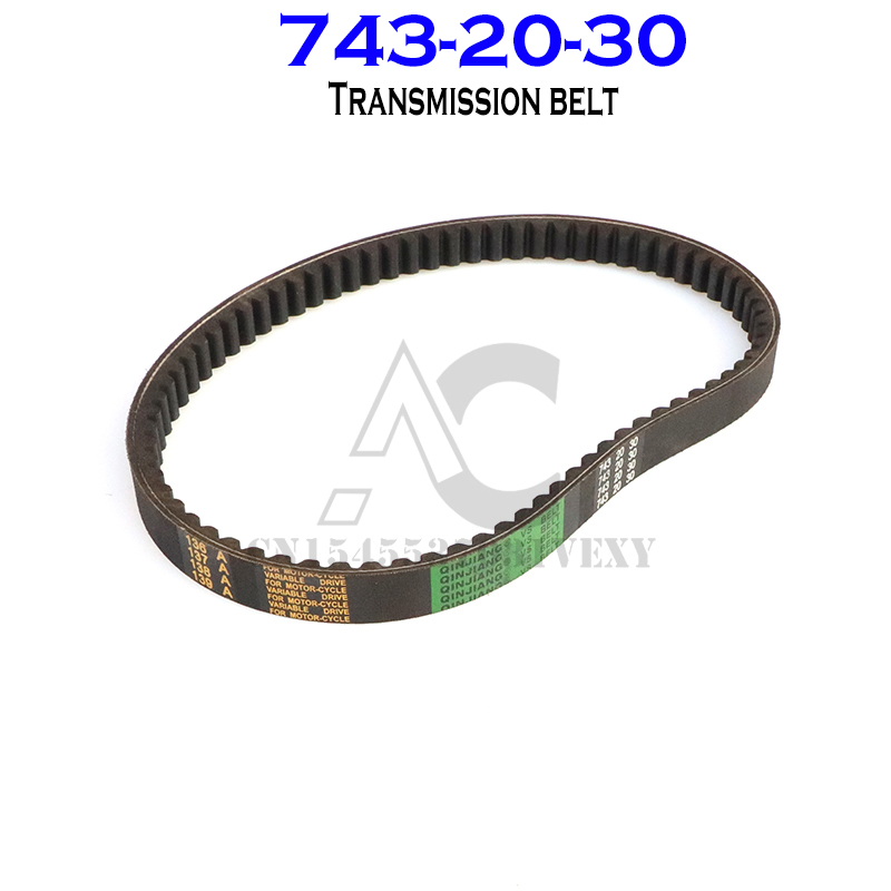 Board Game Go - Sabuk Pengaman CVT Diperkuat 743 20