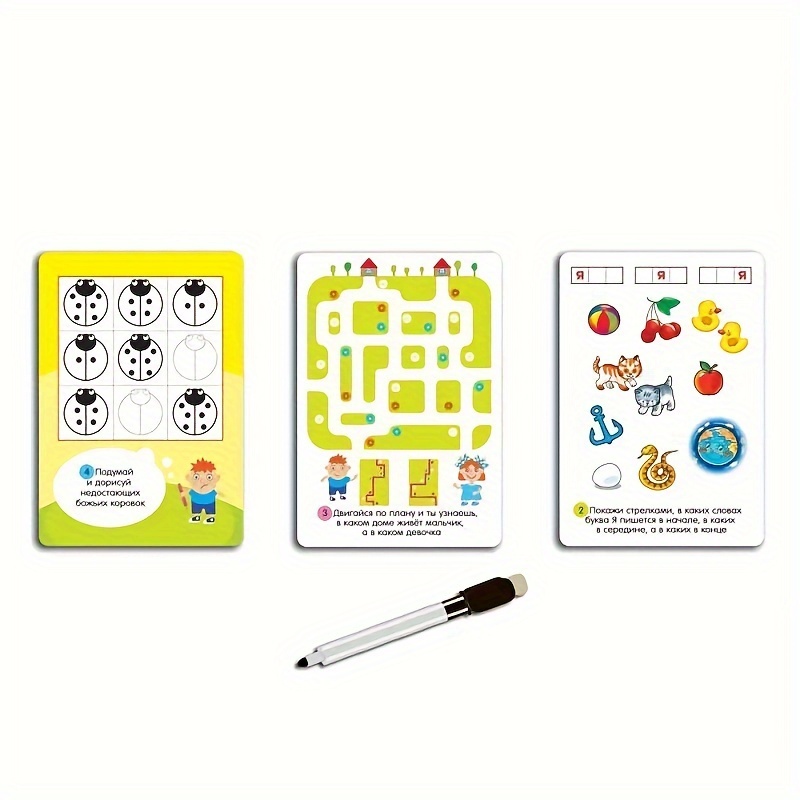 《Koleksi Permainan Pintar: Ser - Board Game Master ulasan dan harga
