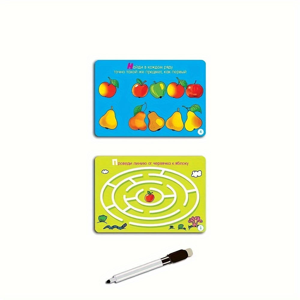 《Koleksi Permainan Pintar: Ser - Board Game Master ulasan dan harga