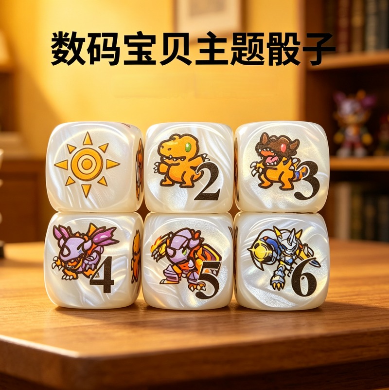 2 Buah/Set Digimon DTCG Omnimo - Board Game Verdant ulasan dan harga