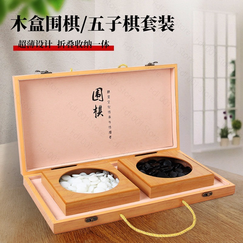 Papan Permainan Backgammon 19- - Board Game Go ulasan dan harga