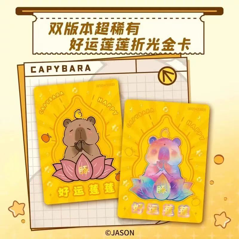 Kartu Kapibara 2025 Koleksi An - Board Game Recommendation ulasan dan harga