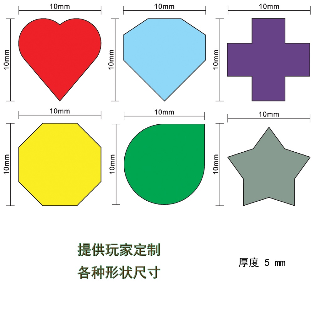 100 buah 10mm HATI/Berlian/air - Board Game Verdant ulasan dan harga