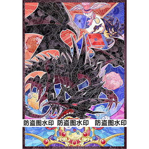 50 buah/set Yu-Gi-Oh! Kotak Ka - Board Game Master ulasan dan harga
