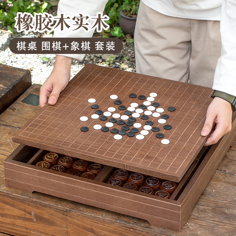 Papan Catur Go & Catur Cina 2- - Board Game Go ulasan dan harga